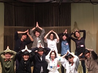 つち.jpeg